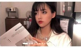 爆料北京名媛是谁啊视频