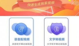 病毒专家爆料视频大全下载,病毒视频大全下载背后的真相与警示