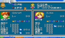 gba最新爆料,神秘新游戏及硬件升级大揭秘